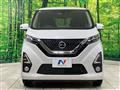 2019 Nissan DAYZ