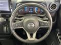 2019 Nissan DAYZ