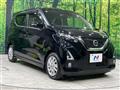 2020 Nissan DAYZ