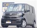 2020 Daihatsu Tanto