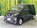 2021 Nissan DAYZ