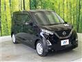 2021 Nissan DAYZ