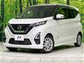 2021 Nissan DAYZ