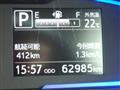 2020 Daihatsu Mira