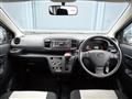 2019 Daihatsu Mira