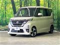 2020 Nissan ROOX