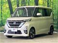 2020 Nissan ROOX