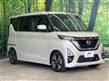 2020 Nissan ROOX