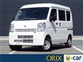 2022 Suzuki Every