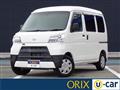 2021 Daihatsu Hijet Cargo