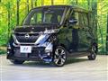 2021 Nissan ROOX