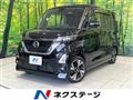 2021 Nissan ROOX