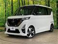 2022 Nissan ROOX