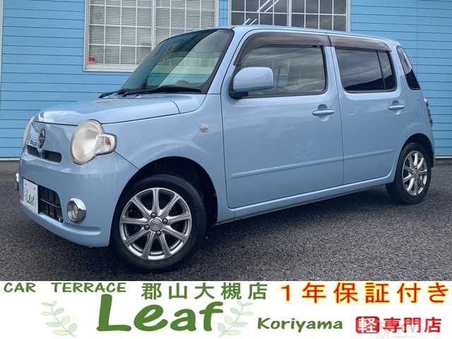 2013 Daihatsu MIRA COCOA