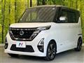 2023 Nissan ROOX