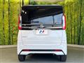 2023 Nissan ROOX
