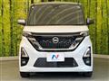 2023 Nissan ROOX