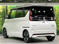 2023 Nissan ROOX