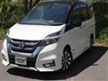 2016 Nissan Serena