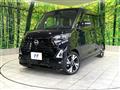 2024 Nissan ROOX