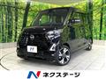 2024 Nissan ROOX