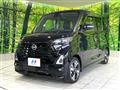 2024 Nissan ROOX