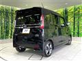 2024 Nissan ROOX