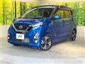2019 Nissan DAYZ