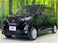 2020 Nissan DAYZ