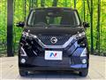 2020 Nissan DAYZ