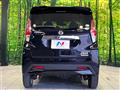 2020 Nissan DAYZ