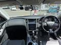 2014 Nissan Skyline