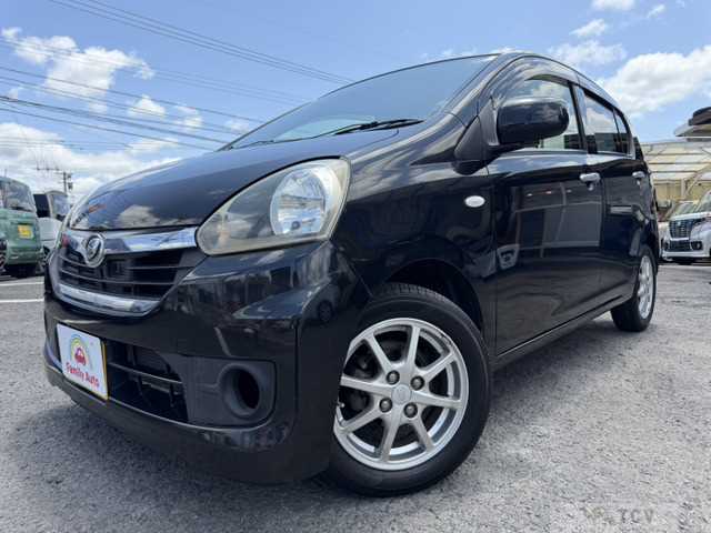 2014 Daihatsu Mira