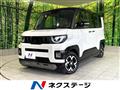 2025 Mitsubishi DELICA MINI