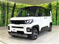 2025 Mitsubishi DELICA MINI