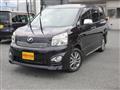 2013 Toyota Voxy