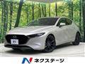 2021 Mazda Mazda3