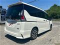 2018 Nissan Serena