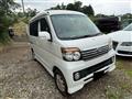 2010 Daihatsu Atrai Wagon