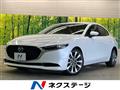 2019 Mazda Mazda3