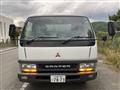 2001 Mitsubishi Canter