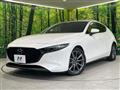 2020 Mazda Mazda3
