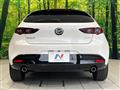 2020 Mazda Mazda3