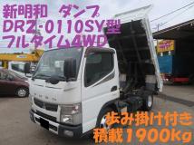 2014 Mitsubishi Canter