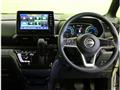 2023 Nissan ROOX