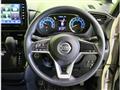 2023 Nissan ROOX