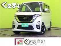 2023 Nissan ROOX