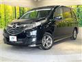 2014 Mazda Biante