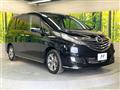 2014 Mazda Biante