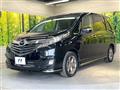 2014 Mazda Biante